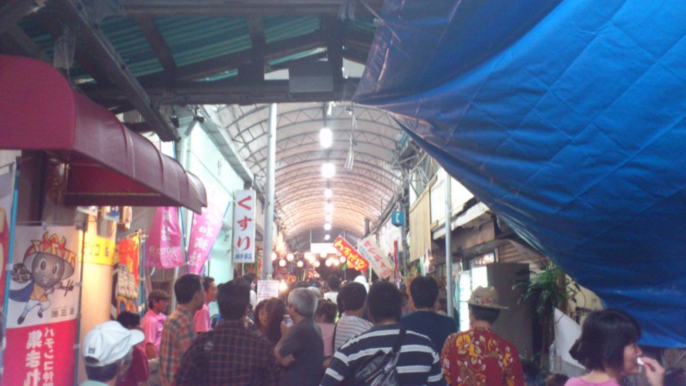 栄町市場屋台祭り